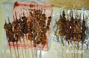 Stewed Intestine with Vermicelli