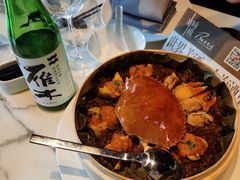 -遇外滩(BFC外滩金融中心店)