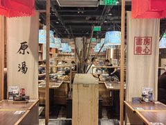 -和府捞面·大师店(上海漕宝路日月光店)