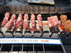 呼伦贝尔羊肉串-很久以前羊肉串(昌里路三钢里店)