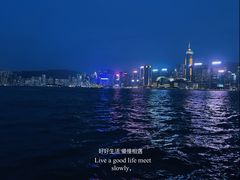 -天星小轮码头