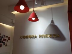 大堂-Eckl’s爱氏热狗(猫街店)