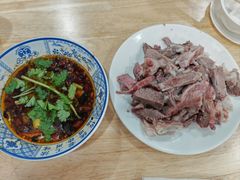 -三中高皇羊肉馆
