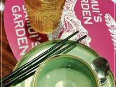 -苏梅花园(群星城店)