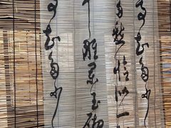 -了凡国风主题茶馆·咖啡(武侯祠锦里店)