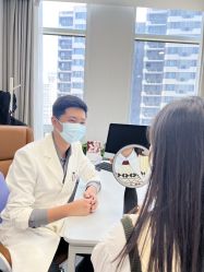 -上海伊莱美医疗美容医院