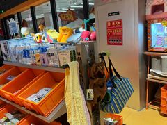 -MARSMART PETS火星宠物超市(1733店)