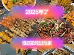 -勃利地摊·勃立小串烧烤