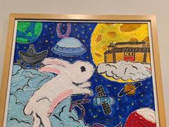 -上海虹桥当代艺术馆