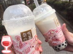 -奈雪的茶(青岛卓悦里INTOWN店)