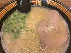 -一兰拉面(新宿中央东口店)