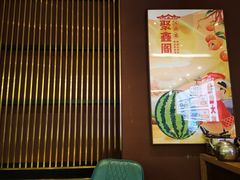 -聚鑫阁江浙菜·非遗传承技艺(闵行交大店)