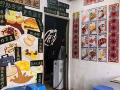 -渔记茶餐厅(渔村店)