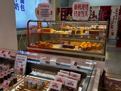 -红星前进面包牛奶公司(五道口购物中心店)