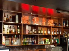 -你又瘦了小酒馆(奥体店)