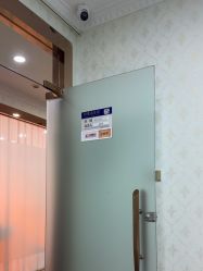 -武汉五洲整形外科医院