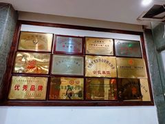 -西新饭店(城中店)