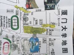 -赵小姐的店(鼓浪屿三友店)