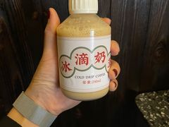 -灶咖KITCHEN