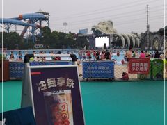 -苏州乐园森林水世界