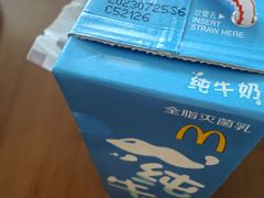 -麦当劳(漳州二路店)