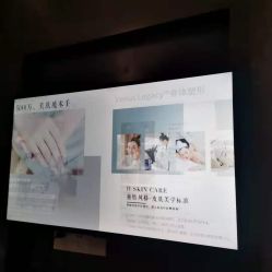-美壹生诊所皮肤管理中心·海菲秀&Legacy美白舱