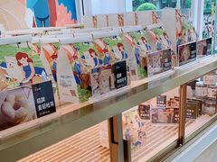 -爸爸糖吐司面包(北京崇文门店)