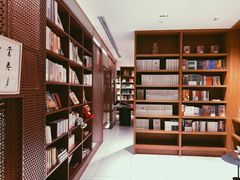 -二酉书店TOYOU BOOKS