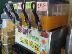 -内蒙焖面大盆骨餐馆(山大路店)