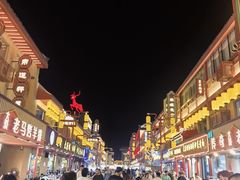 -敦煌古城