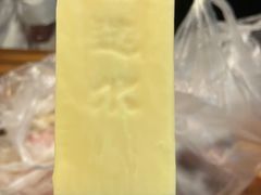 -马迭尔冷饮厅1906(中央大街店)