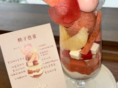 -Ten Olives甜点