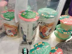 -仙雨林·奶茶鲜果茶(书院巷店)