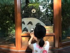 -三鹰之森吉卜力美术馆