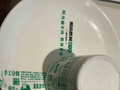 -阳坊胜利涮羊肉(禧乐汇店)
