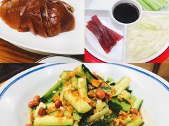 -吴记百姓菜馆·北京菜·烤鸭(故宫店)