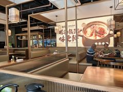 -如轩·海鲜砂锅粥·潮汕菜(海珠店)