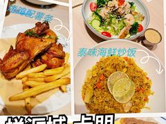 -卡朋西餐(悦汇城店)