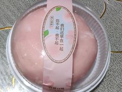 蜜桃乌龙盒子-曼兹集鲜(金桥国际食品城店)
