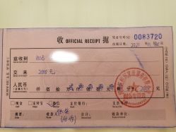 -恒熙玥月子会所