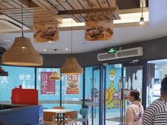 -豪享来中西餐厅(隆昌店)