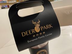 -Deer Park鹿园西餐(仁恒置地广场店)