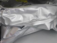 -味道工厂楚虾王(龙虾城店)