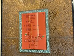 -北京中信金陵酒店