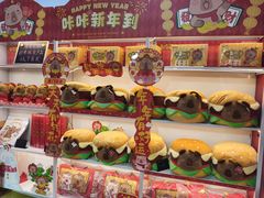 -LuOne凯德晶萃广场(徐家汇路店)