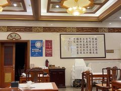 -鸿宾楼(展览馆路店)