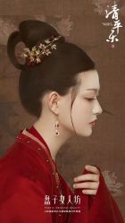 -盘子女人坊古装写真摄影(厦门总店)