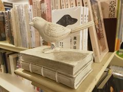 -旧天堂书店(华侨城创意文化园南山特色文化街区店)