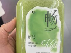 -O2鲜榨果汁(苏州龙湖狮山店)