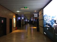 -SFC上影影城(杭州下沙IMAX店)